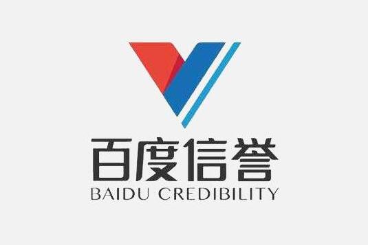 揭秘百度外推排名代发