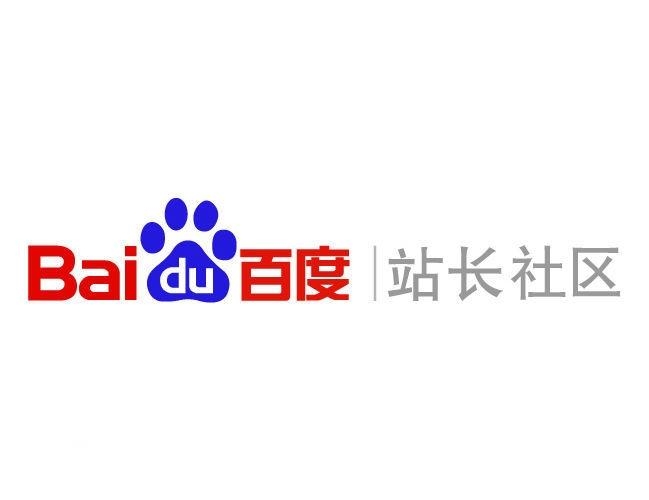 灰色关键词代发可测试